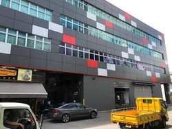 Entrepreneur Business Centre (D14), Office #344769461